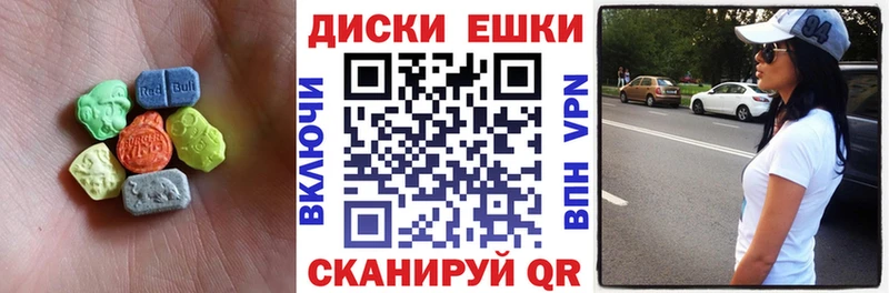 darknet Telegram Волгодонск Экстази Дубай