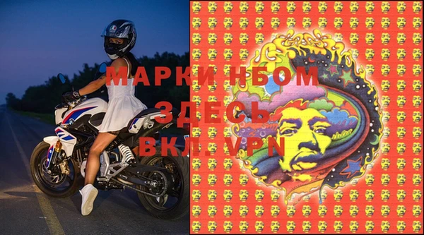 дурь Алзамай