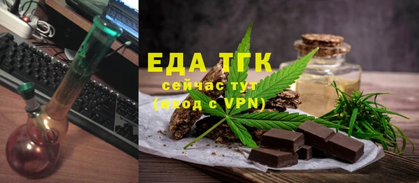 СК Алексин