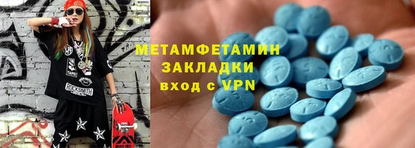 дурь Алзамай